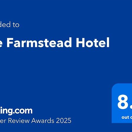 The Farmstead Hotel Caruthersville Eksteriør bilde